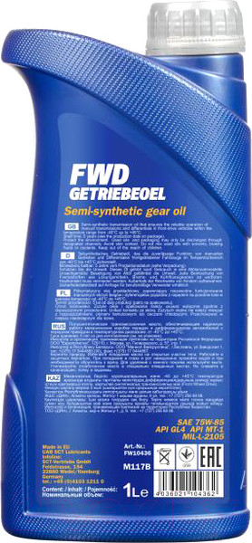 Изображение товара Трансмиссионное масло Mannol FWD 75W85 GL-4 / MN8101-1 (1л)