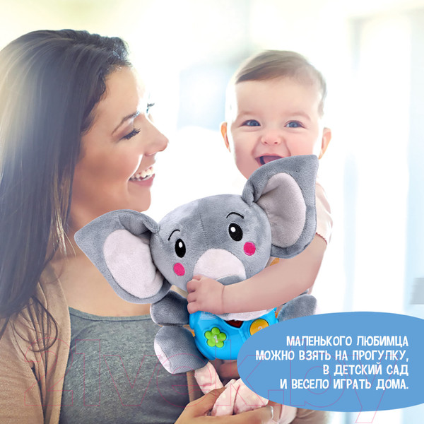 Изображение товара Развивающая игрушка Zabiaka Любимый друг SL88001 / 7261226