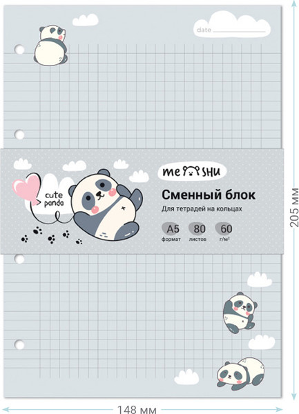 Изображение товара Сменный блок листов Meshu Cute Panda / MS_48982 (80л)