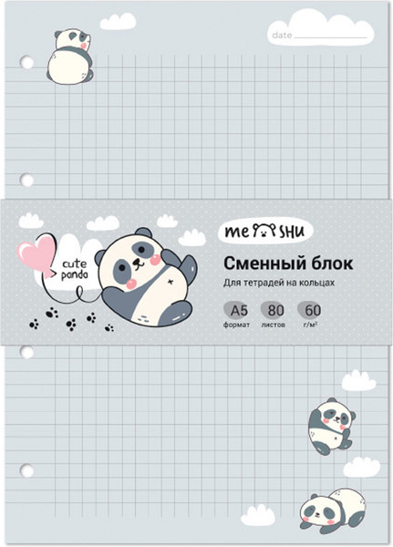 Изображение товара Сменный блок листов Meshu Cute Panda / MS_48982 (80л)