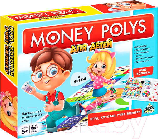 Изображение товара Настольная игра Лас Играс Монополия для детей / 4505536