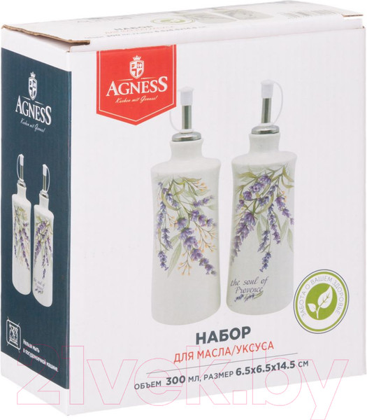 Изображение товара Набор дозаторов для масла/уксуса Agness Душа Прованса 358-2045