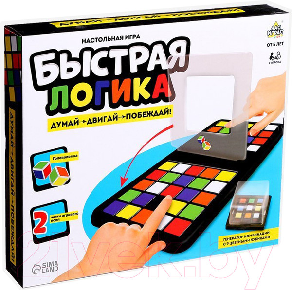 Изображение товара Настольная игра Лас Играс Быстрая логика 5012916 / 8623-2