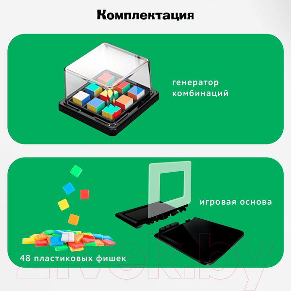 Изображение товара Настольная игра Лас Играс Быстрая логика 5012916 / 8623-2