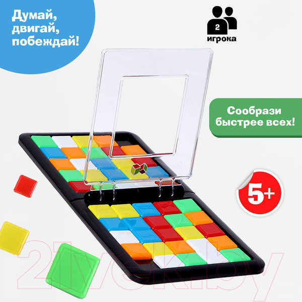 Изображение товара Настольная игра Лас Играс Быстрая логика 5012916 / 8623-2