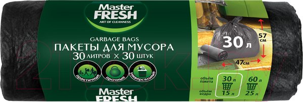 Изображение товара Пакеты для мусора Master Fresh 30л (30шт)