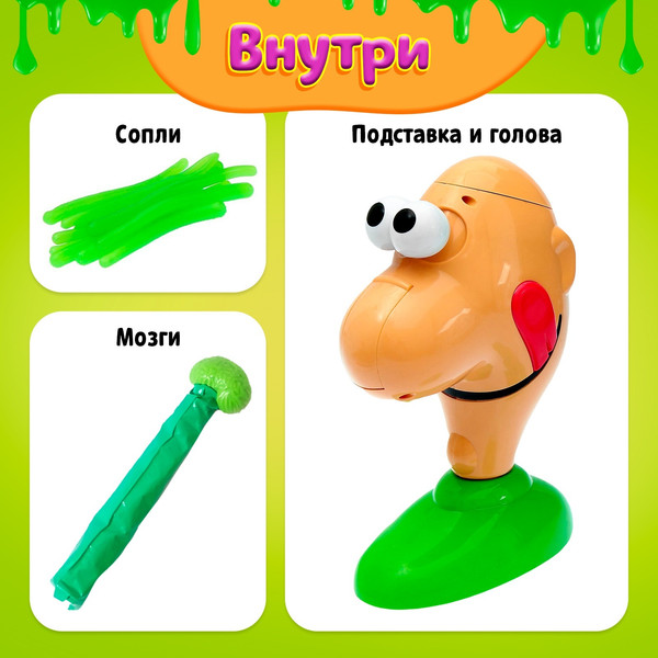 Изображение товара Настольная игра Лас Играс Тяни соплю 2997890 / 1111-72