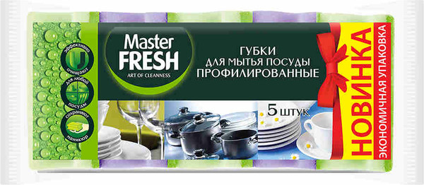 Изображение товара Набор губок для мытья посуды Master Fresh Профилированные (5шт)