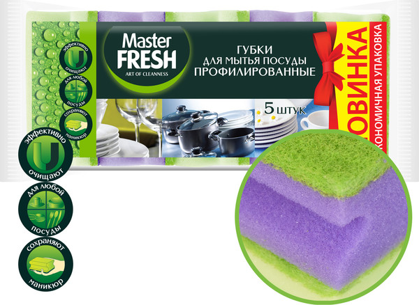 Изображение товара Набор губок для мытья посуды Master Fresh Профилированные (5шт)