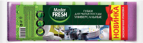 Изображение товара Набор губок для мытья посуды Master Fresh Универсальные  (10шт)