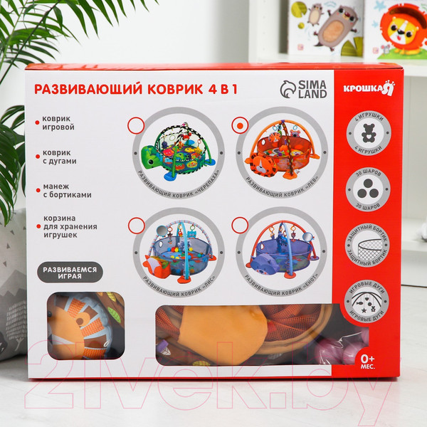 Изображение товара Развивающий коврик Крошка Я Лев / 7546867