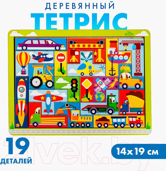 Изображение товара Развивающая игра Лесная мастерская Головоломка. Тетрис Транспорт / 4276029