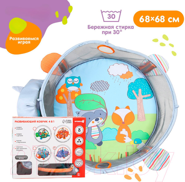 Изображение товара Развивающий коврик Крошка Я Енот / 7546868