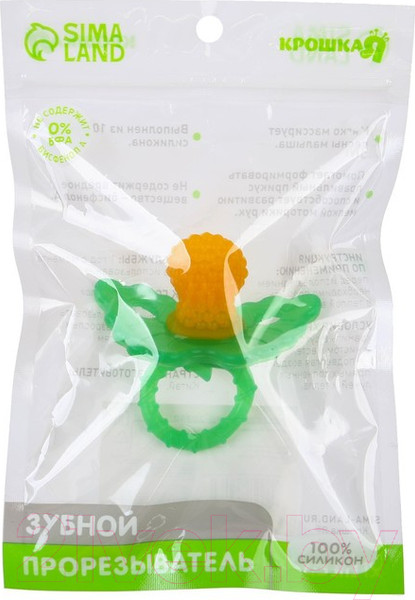 Изображение товара Прорезыватель для зубов Крошка Я Ягодка-пустышка / 5017608 (желтый)