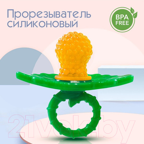 Изображение товара Прорезыватель для зубов Крошка Я Ягодка-пустышка / 5017608 (желтый)