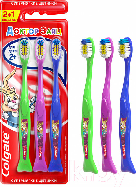Изображение товара Набор зубных щеток Colgate Для детей 2+ (3шт)