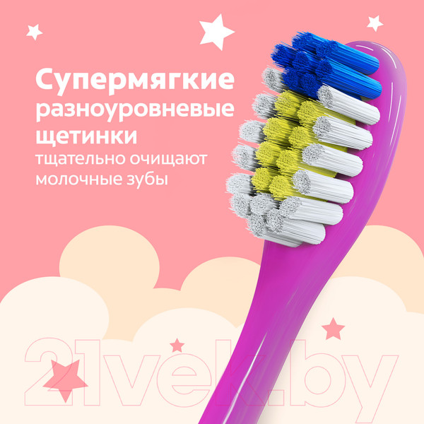 Изображение товара Набор зубных щеток Colgate Для детей 2+ (3шт)