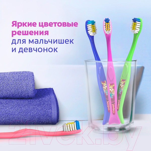 Изображение товара Набор зубных щеток Colgate Для детей 2+ (3шт)