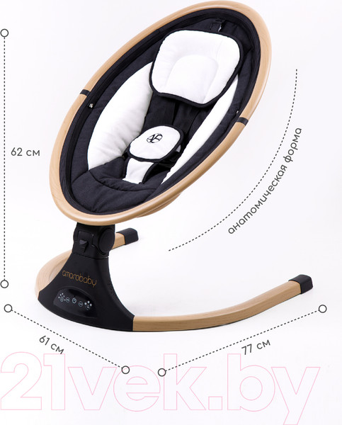 Изображение товара Детский шезлонг Amarobaby Ergo Swing / AB22-22ERGO/09 (черный)