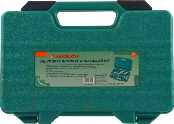 Изображение товара Съемник Jonnesway AI020063A