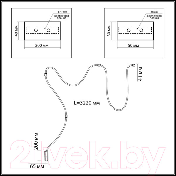 Изображение товара Потолочный светильник Odeon Light Corda 4391/30CL