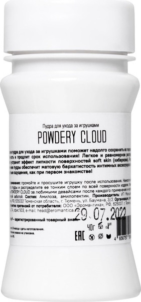 Изображение товара Пудра для интимных игрушек Eromantica Powdery Cloud без аромата 211611 (40г)