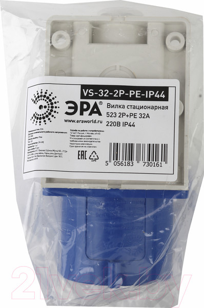 Изображение товара Вилка штепсельная ЭРА VS-32-2P-PE-IP44 / Б0032858