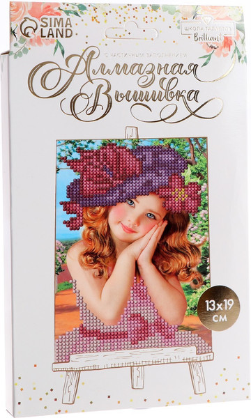 Изображение товара Набор алмазной вышивки Школа талантов Девочка / 2360691