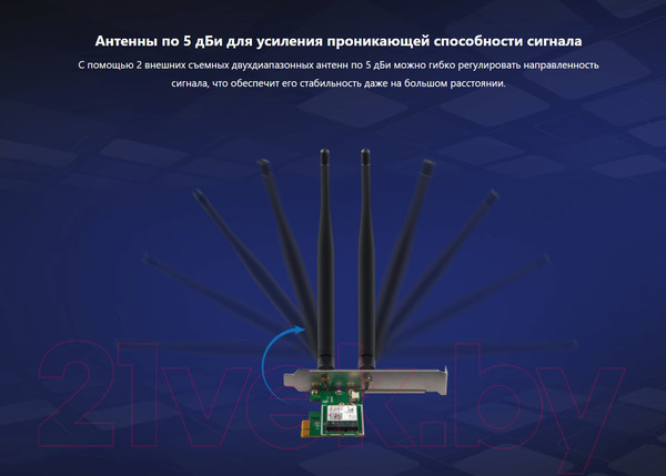 Изображение товара Сетевой адаптер Tenda E30