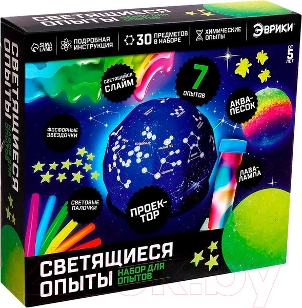 Изображение товара Набор для опытов Эврики Светящиеся опыты / 4483849