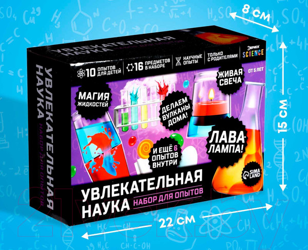 Изображение товара Набор для опытов Эврики Увлекательная наука / 4694903
