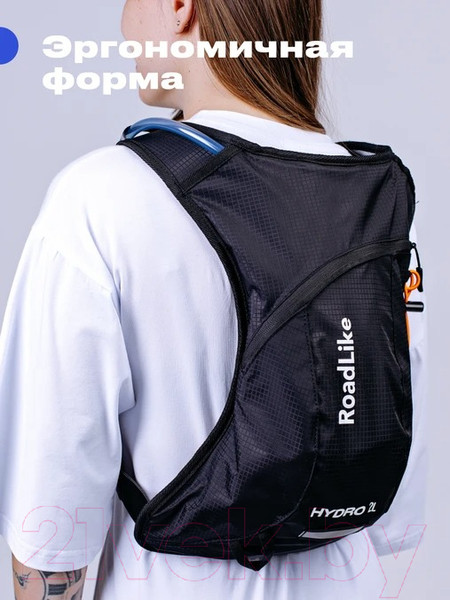 Изображение товара Рюкзак спортивный RoadLike Hydro Camping 406631 (черный)