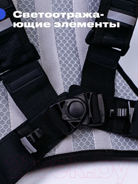 Изображение товара Рюкзак спортивный RoadLike Hydro Camping 406631 (черный)