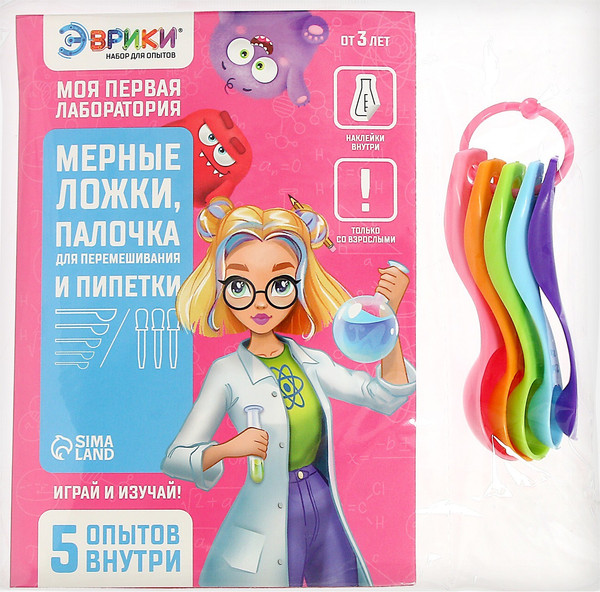 Изображение товара Набор для опытов Эврики Моя первая лаборатория / 7818604