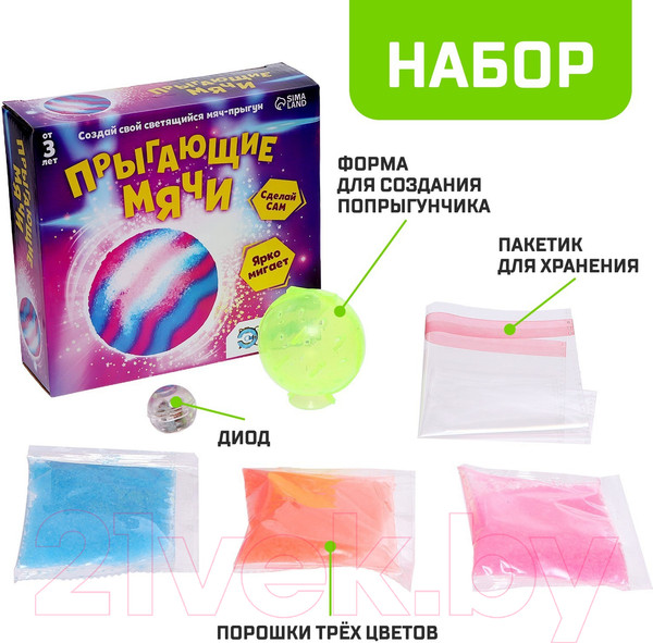 Изображение товара Набор для опытов Эврики Прыгающие мячи / 3898976