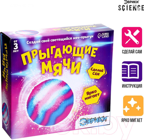 Изображение товара Набор для опытов Эврики Прыгающие мячи / 3898976