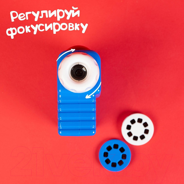 Изображение товара Развивающий игровой набор Zabiaka Морской мир. Проектор со слайдами / 4127889