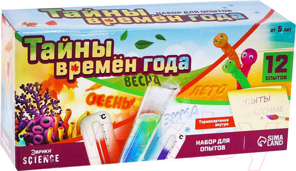Изображение товара Набор для опытов Эврики Тайны времен года / 7533182