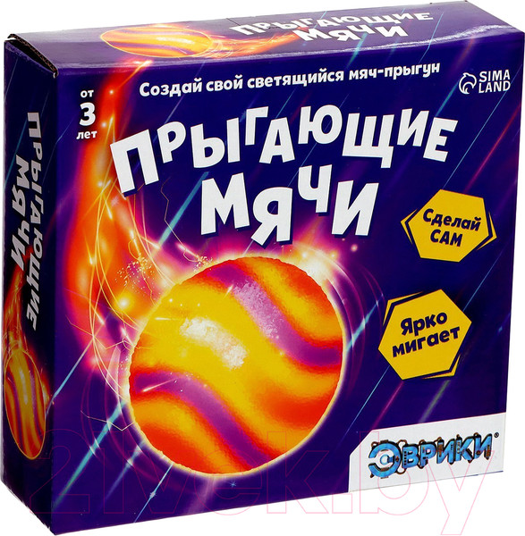 Изображение товара Набор для опытов Эврики Прыгающие мячи / 3898978