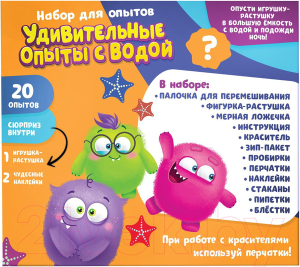 Изображение товара Набор для опытов Эврики Удивительные опыты с водой / 7067946