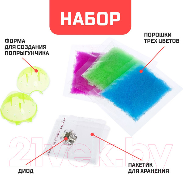 Изображение товара Набор для опытов Эврики Прыгающие мячи / 3898977