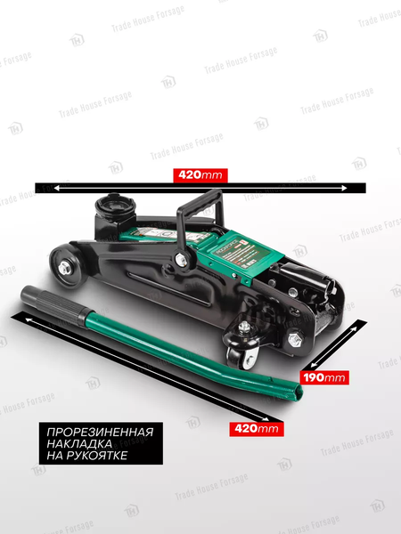 Изображение товара Подкатной домкрат RockForce RF-T820028 (52437)