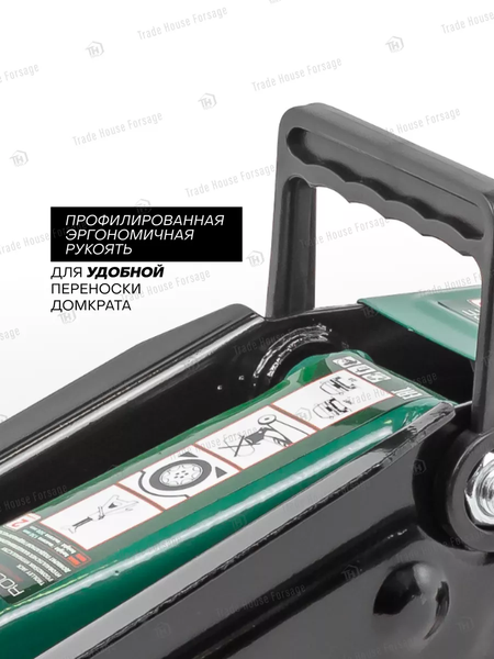 Изображение товара Подкатной домкрат RockForce RF-T820028 (52437)