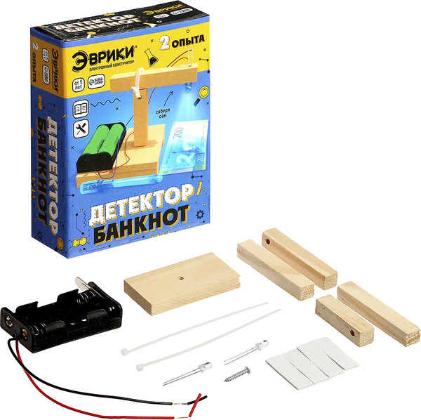 Изображение товара Набор для опытов Эврики Детектор банкнот / 5217929