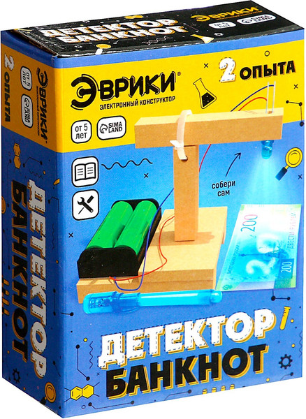 Изображение товара Набор для опытов Эврики Детектор банкнот / 5217929