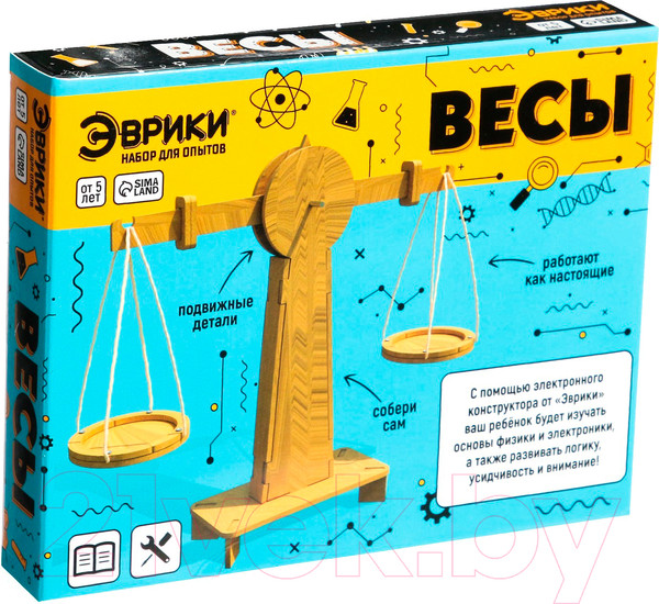 Изображение товара Конструктор Эврики Весы / 5246352