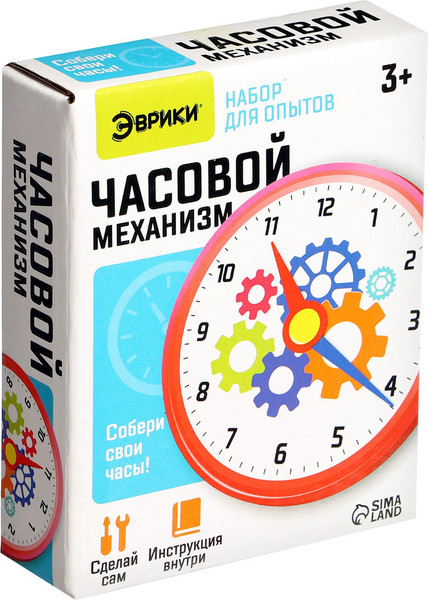 Изображение товара Набор для опытов Эврики Часовой механизм / 3132319
