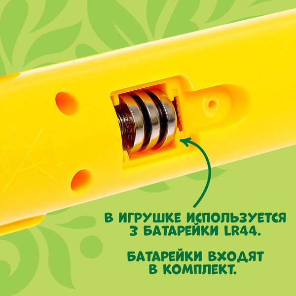 Изображение товара Развивающий игровой набор Zabiaka Любимые сказки. Проектор-фонарик / 3101372