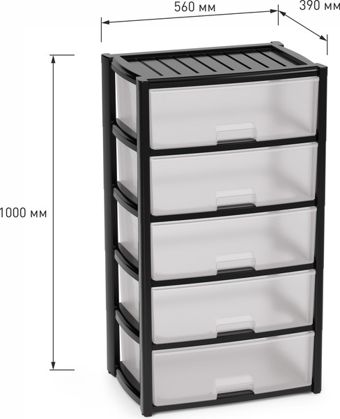 Изображение товара Комод пластиковый Альтернатива Колорит / М8764 (черный)