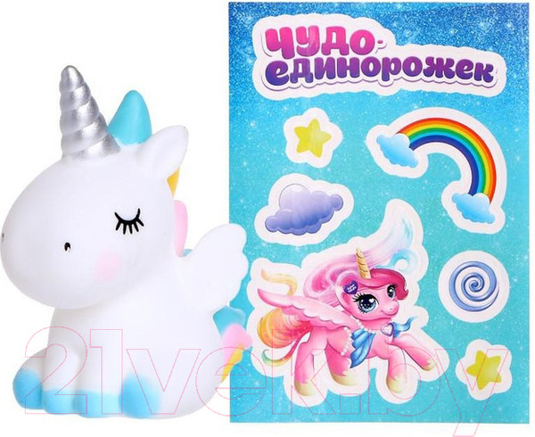 Изображение товара Игрушка-сюрприз Happy Valley Чудо единорожек / 4801089